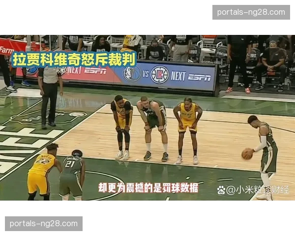 猛龙主帅拉贾科维奇推行0.5秒体系 崇尚快速处理球摒弃持球大核